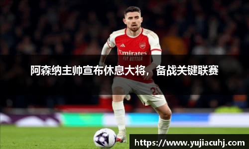 竞技宝官网