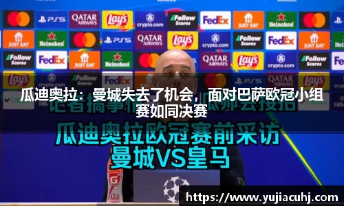 竞技宝官网