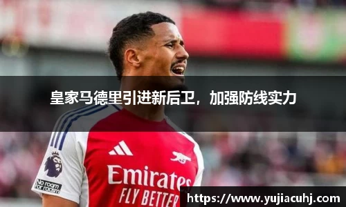 竞技宝jjb