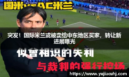 竞技宝jjb