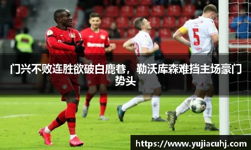 竞技宝jjb