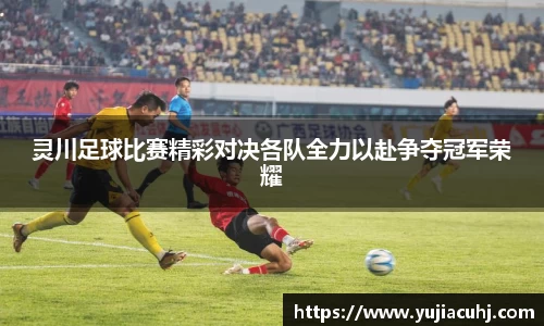 竞技宝jjb平台