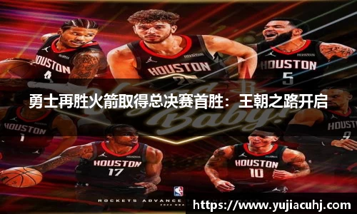 竞技宝jjb平台