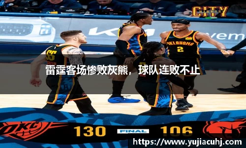 竞技宝jjb平台