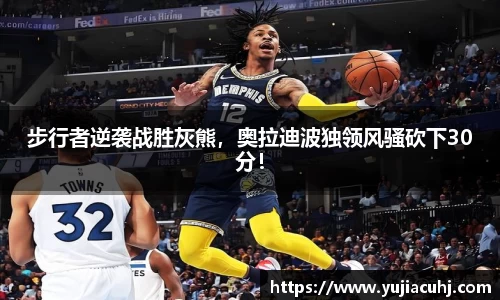 竞技宝jjb平台