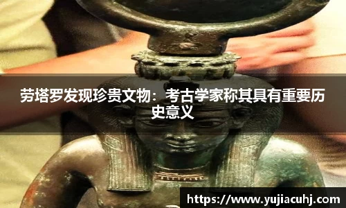 竞技宝jjb
