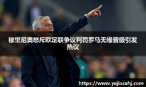 竞技宝jjb