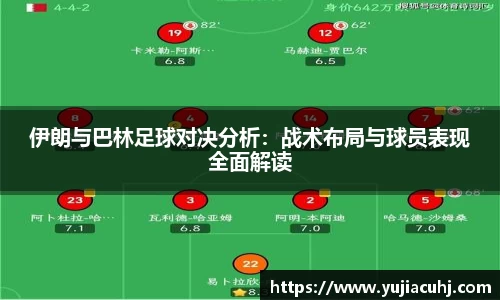 竞技宝jjb平台