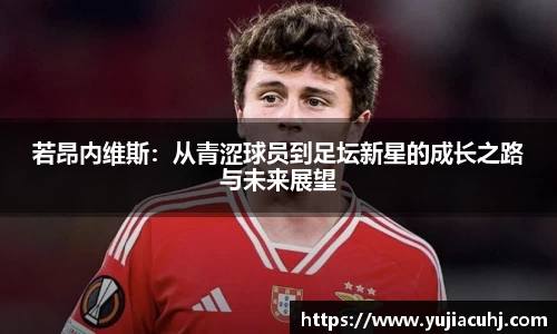 竞技宝官网
