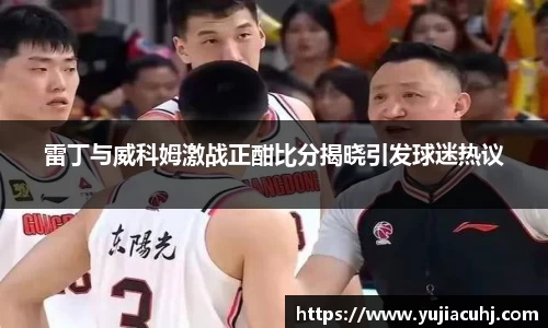竞技宝jjb平台