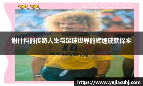 竞技宝官网