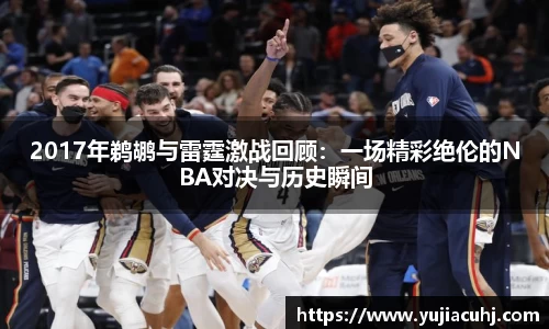 竞技宝jjb平台