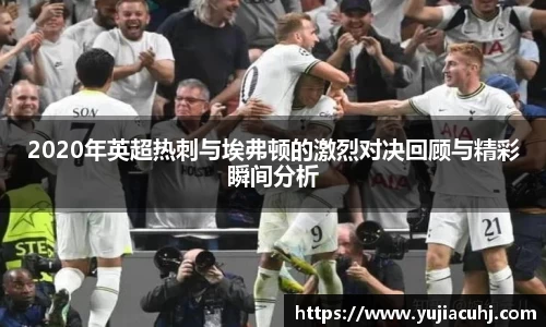 竞技宝官网