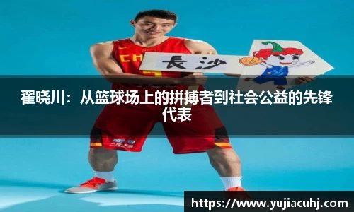 竞技宝jjb平台