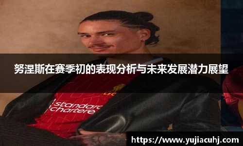 竞技宝jjb