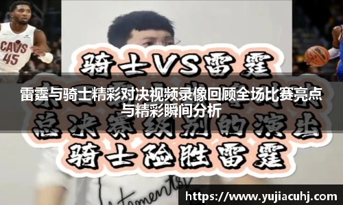 竞技宝jjb