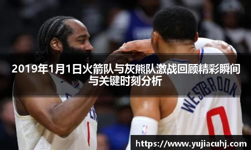 竞技宝官网