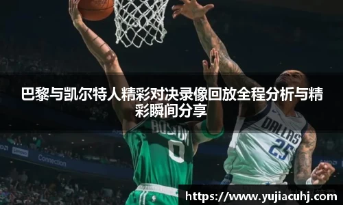 竞技宝jjb平台