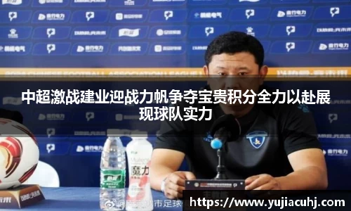竞技宝jjb