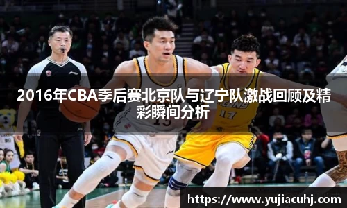 竞技宝jjb平台
