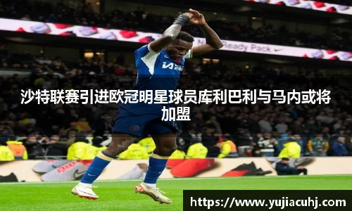竞技宝jjb平台
