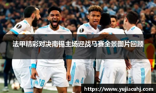 竞技宝jjb平台