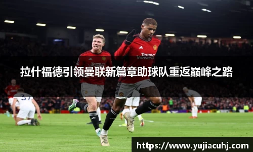 竞技宝官网