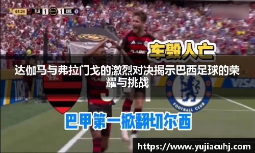 竞技宝jjb平台