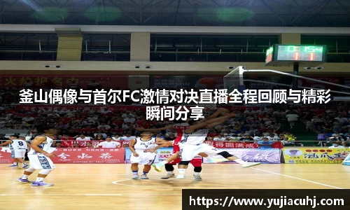 竞技宝jjb平台