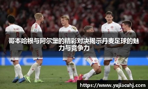 竞技宝jjb平台