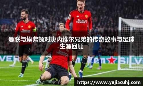 竞技宝jjb