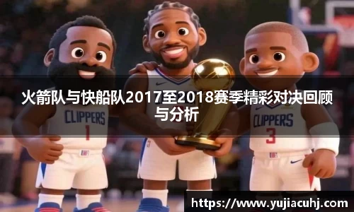 竞技宝jjb官方网站