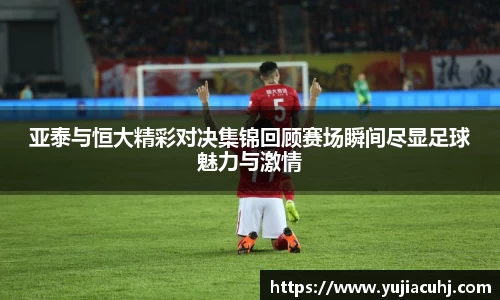 竞技宝jjb
