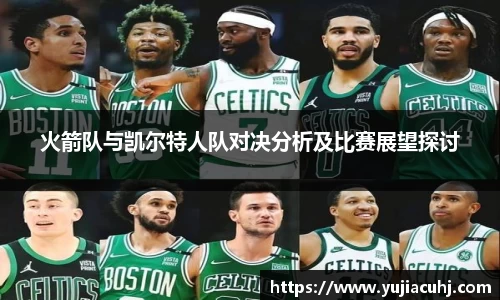 竞技宝jjb平台