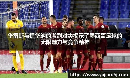 竞技宝jjb平台