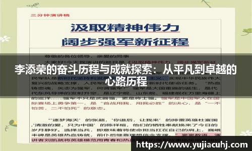竞技宝jjb平台