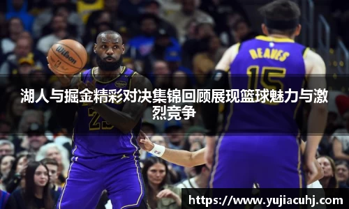 竞技宝jjb官方网站