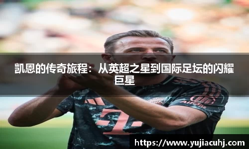 竞技宝官网