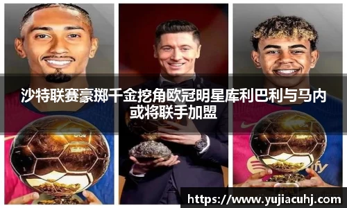 竞技宝官网