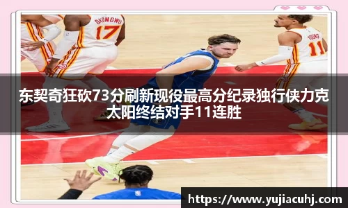 竞技宝jjb平台