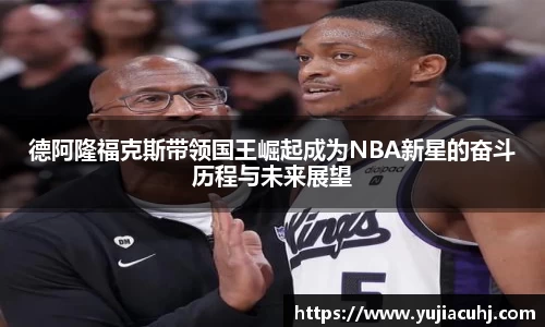 竞技宝jjb平台