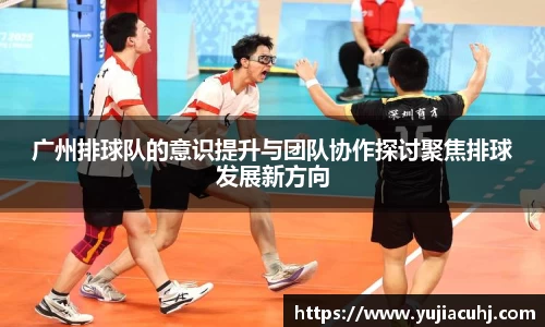竞技宝jjb平台