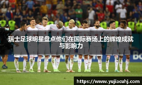 竞技宝jjb官方网站