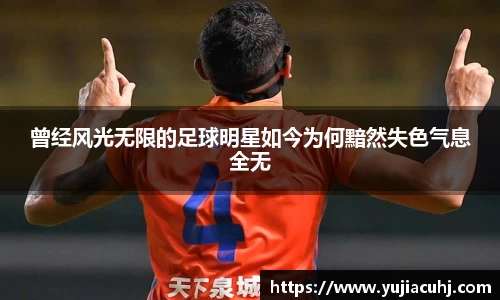 竞技宝jjb官方网站