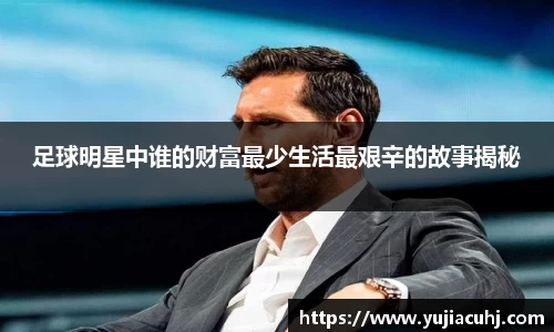 竞技宝jjb官方网站